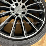 AMG C43 single rear wheel W205 A2054016600