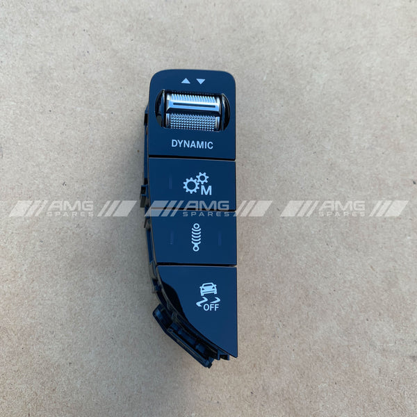 W205 C205 dynamic suspension traction control buttons A2059059608